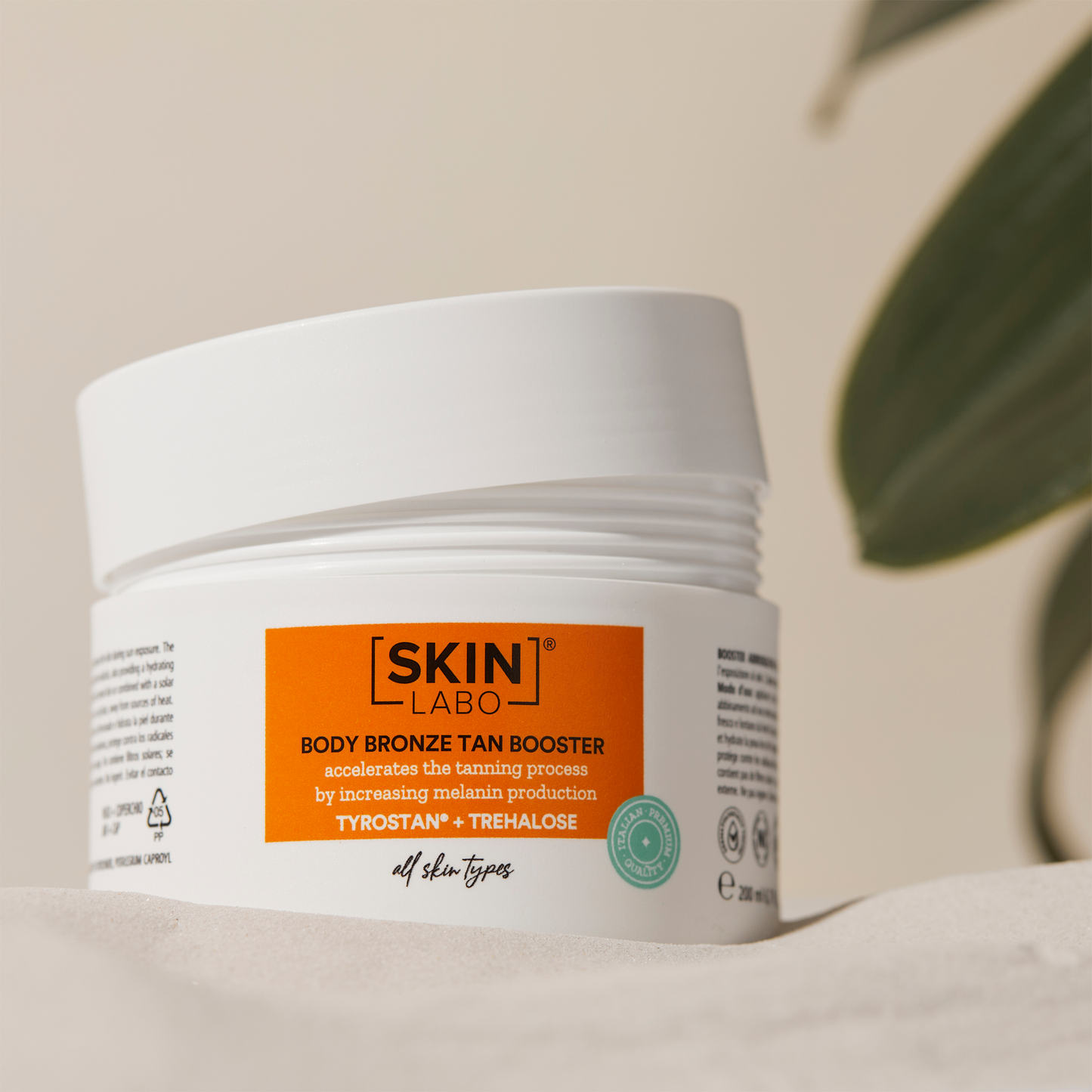 ΚΡΕΜΑ ΓΙΑ ΕΝΤΑΤΙΚΟ ΜΑΥΡΙΣΜΑ